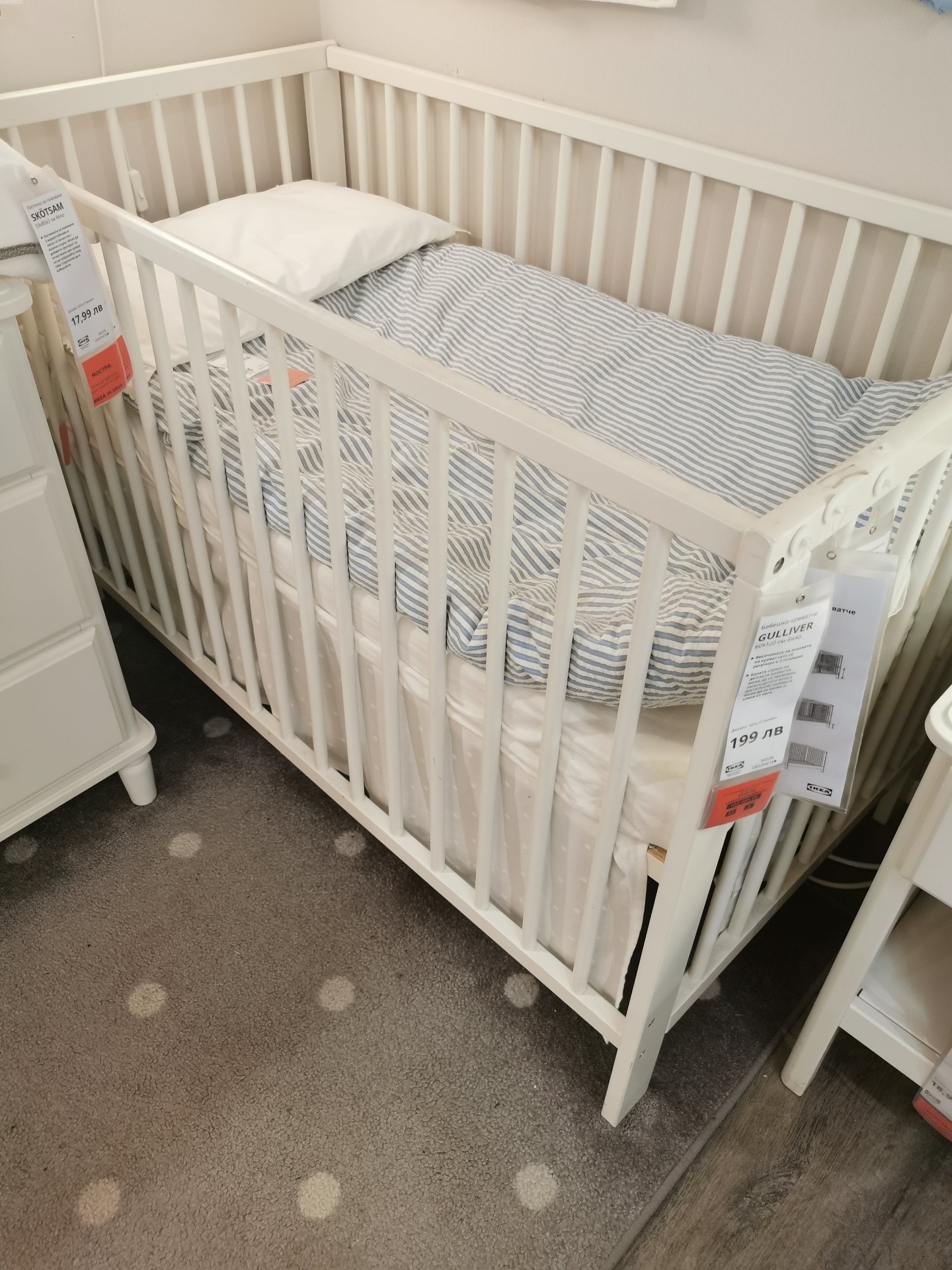 IKEA GULLIVER Crib in Shared Bedroom – Real Nursery Setup